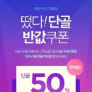 성신모텔 이미지