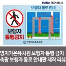 명지가온유치원 이미지