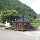 고자리 마을회관 이미지