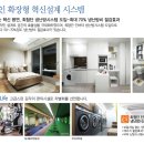 라메르레지던스