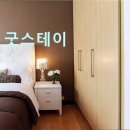 서울 영등포 고시원 굿스테이 영등포 굿스테이, 편리한 위치