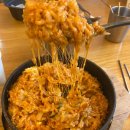 봉대찜닭 네이버블로그