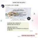 고려회관 | [웨딩준비#1] 웨딩홀 투어 / 고려대학교 교우회관 웨딩 계약 후기