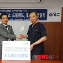 원이자동차병원 이미지