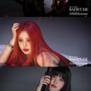 수진글로벌 이미지