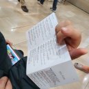 인제노래연습장 | 소노문 델피노 고성_ 체크인_수영장_오션플레이_솔직 후기