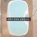 유승옥 바디쉐이크구합니다 이미지