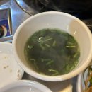 다올막창 이미지