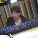 사우스파크 | [일상]망장르 극복기