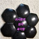 원석한의원 이미지