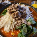 소담약국 | 동대문역맛집 ) 77년생 곱도리전골식당 솔직후기 (메뉴,가격,주차)