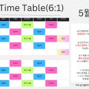 기구필라테스주간 이미지