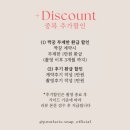 프레비스 이미지