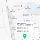 혜성프라자