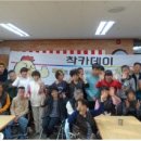 요셉푸드