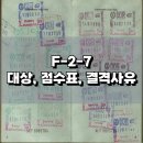 행정사이기원 이미지