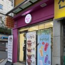 발산역 카페 와플은 더스위트리 추천(프랑스 르갈버터) 두바이 초코 버터떡 출시