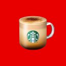 증평군립도서관 | [증평 카페 추천] 증평 스타벅스 윈터스카치 바닐라라떼 그란데 후기