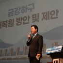 수로유통 이미지