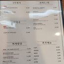 다채원 네이버블로그