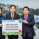(주)동화종합건설 - 20393 | (주)동화종합건설