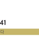 11650-1-10-600 이미지