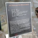 상아콘티넨탈 | 제주도 서귀포 아이와가기좋은 세계자동차 피아노박물관