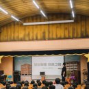 미리내 마술극단 이미지