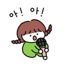 팔복부동산공인중개사사무소 이미지