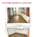 인동20길-1 이미지