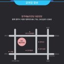 3인3색 트롯콘서트 이미지