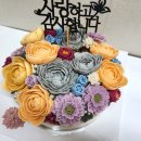 앙금플라워쿠키자격증반 이미지