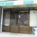 남중동-48 이미지