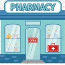 오 약 국 이미지