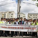 파주경찰서 이미지