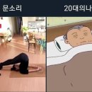 국제다방 - 5427 | 국제다방