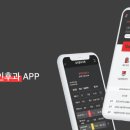 하나로이비인후과의원 이미지