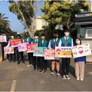 대정고등학교 이미지