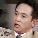 마이너애드