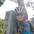 길등재