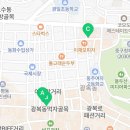 세명안경.콘택트 이미지