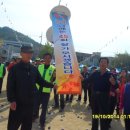 하빈초등 이미지