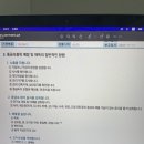 소보앙