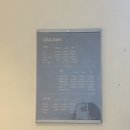아인'S헤어 | [부산 _ 동래] 염색 잘하는 동래 미용실 차메르헤어 아인팀장 톤다운 찐만족 후기