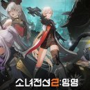 지에스(GS)25 하단리안점 이미지