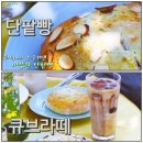 대왕목장 이미지