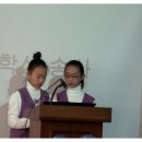 대구서촌초등학교 이미지