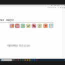 한국아동발달연구소