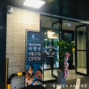 비맨션(B.Mansion) | 부천 베이커리 카페 비맨션 B.Mansion 솔직 리뷰 후기