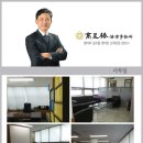 반포대로20길 7-5 이미지